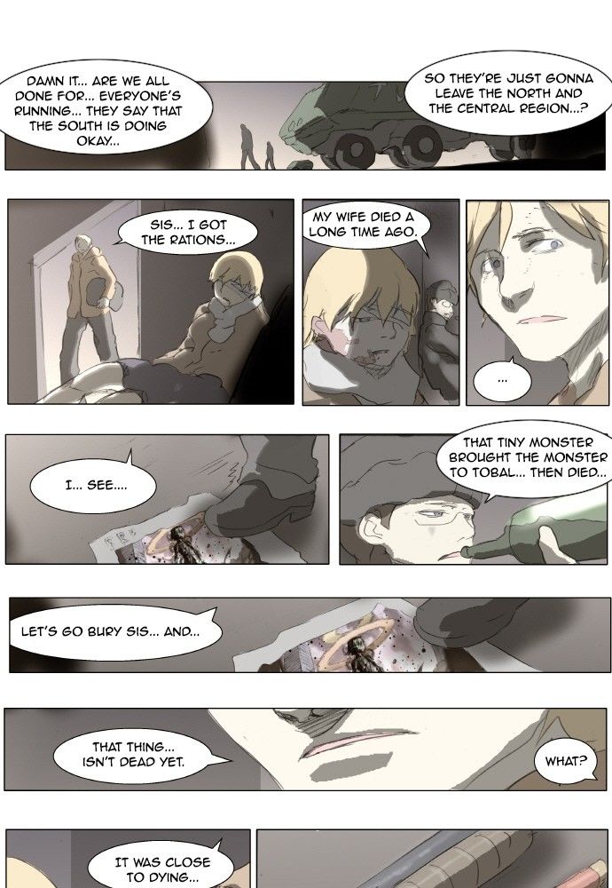 Knight Run chapter 141 page 1