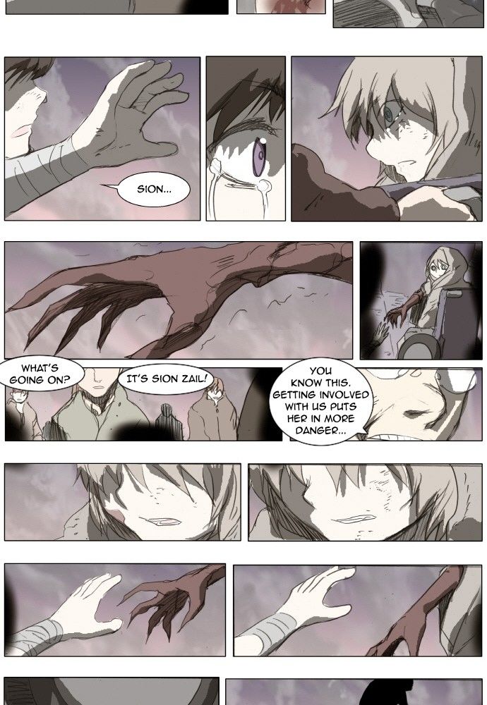 Knight Run chapter 142 page 16