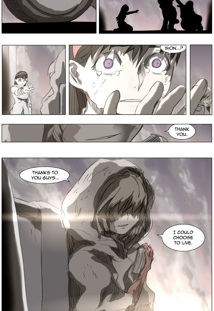 Knight Run chapter 142 page 17