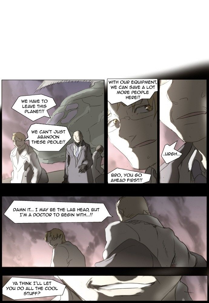 Knight Run chapter 142 page 19