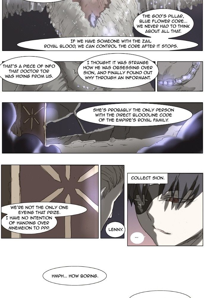 Knight Run chapter 143 page 16