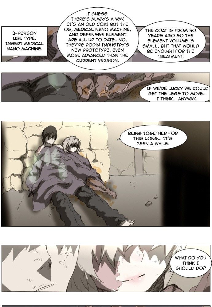 Knight Run chapter 144 page 1