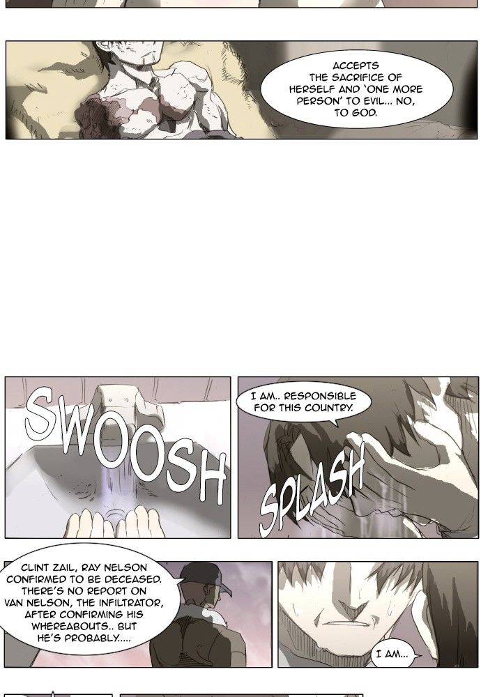 Knight Run chapter 145 page 9