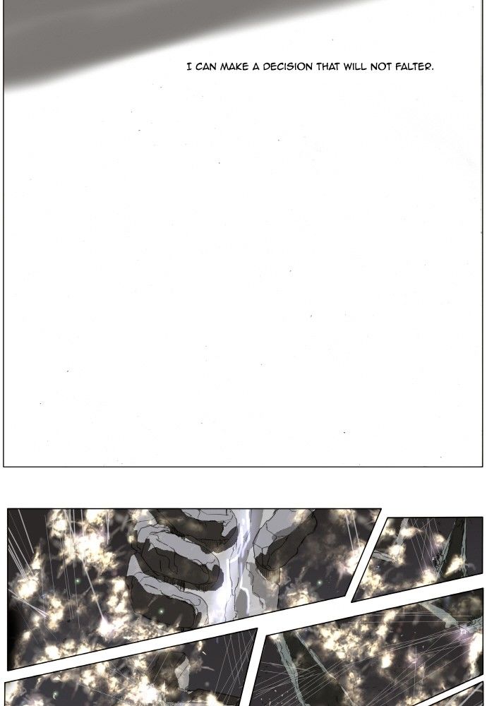 Knight Run chapter 147 page 12