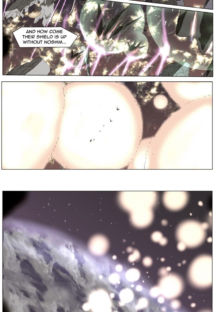 Knight Run chapter 148 page 12