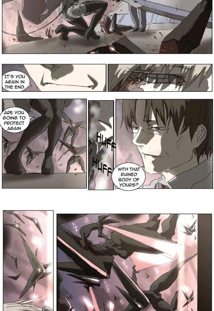 Knight Run chapter 148 page 26