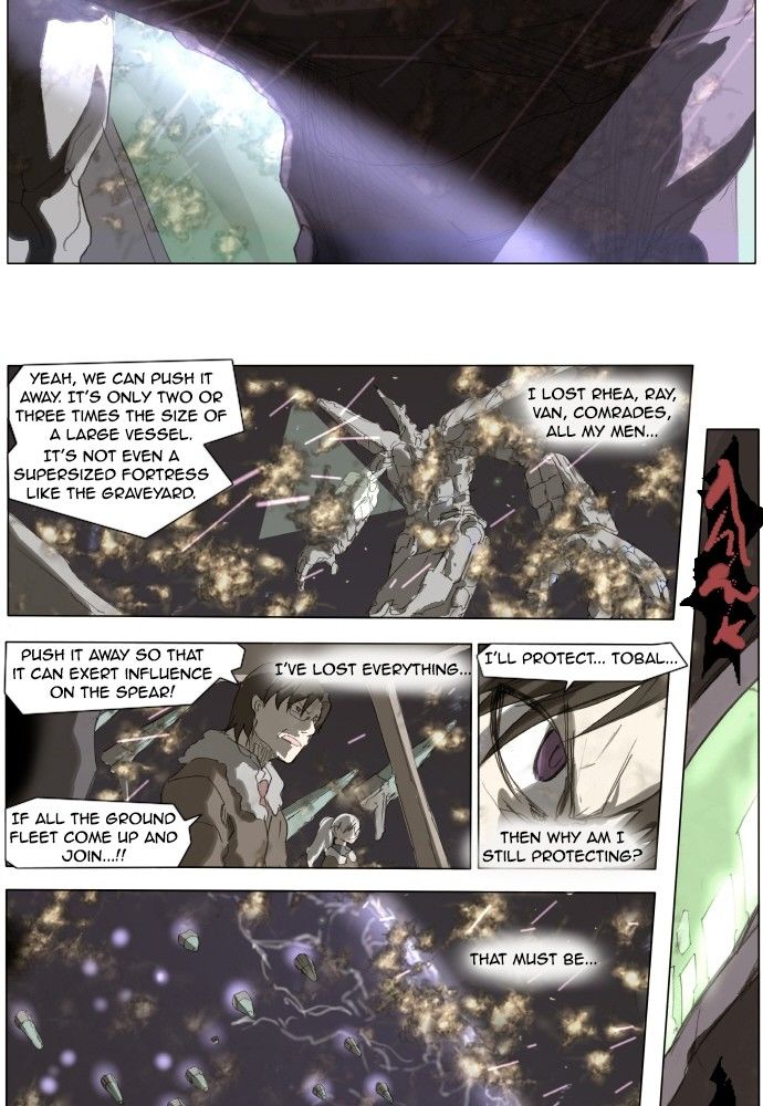 Knight Run chapter 148 page 6