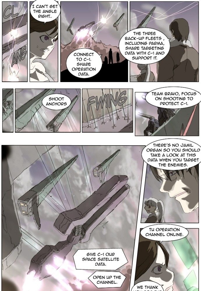 Knight Run chapter 150 page 15