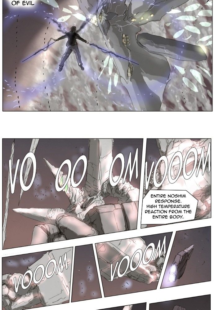 Knight Run chapter 151 page 5