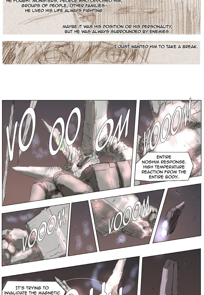 Knight Run chapter 152 page 2