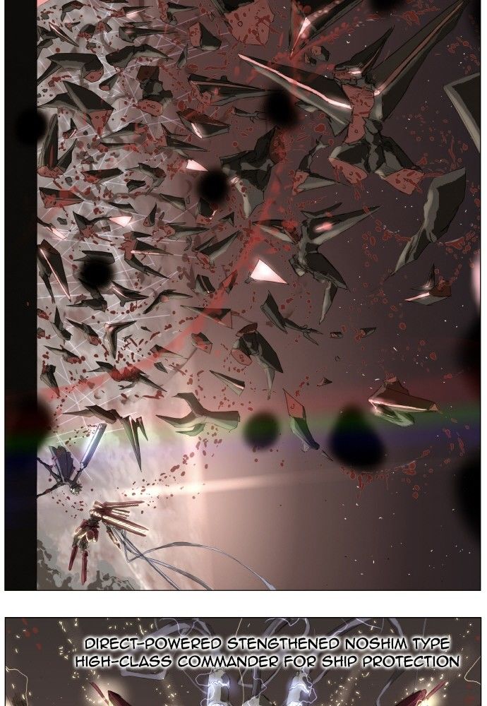 Knight Run chapter 152 page 29