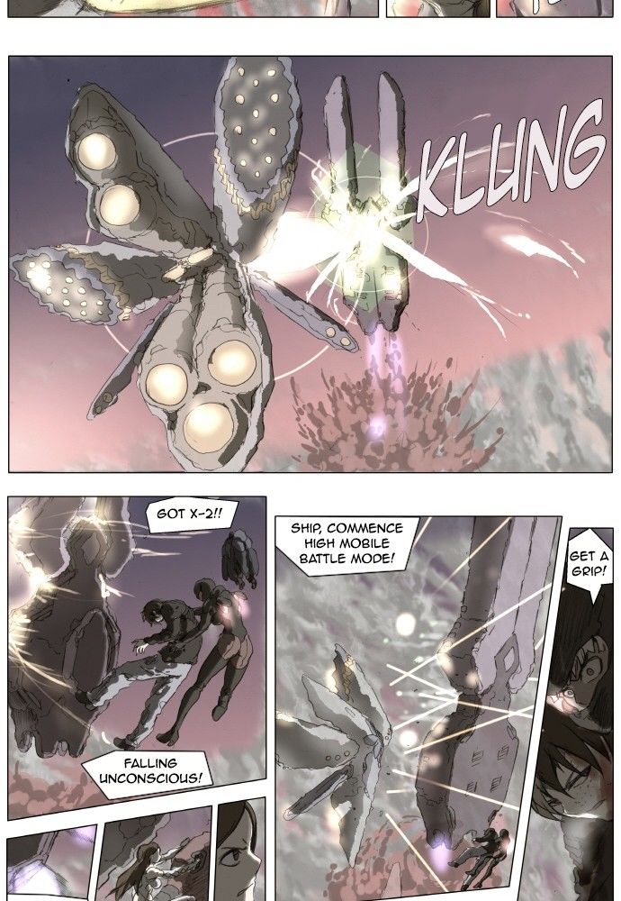 Knight Run chapter 153 page 20