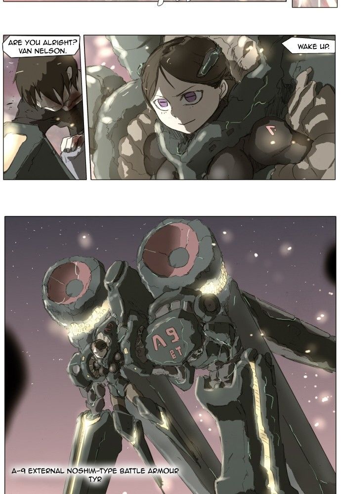 Knight Run chapter 153 page 26