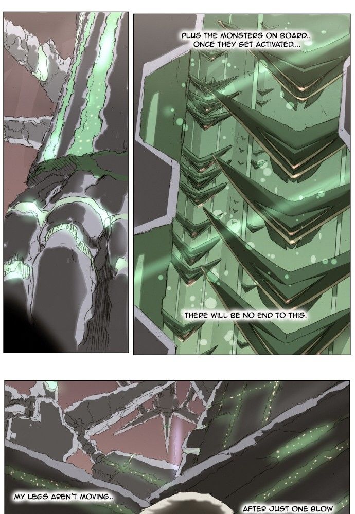 Knight Run chapter 156 page 14