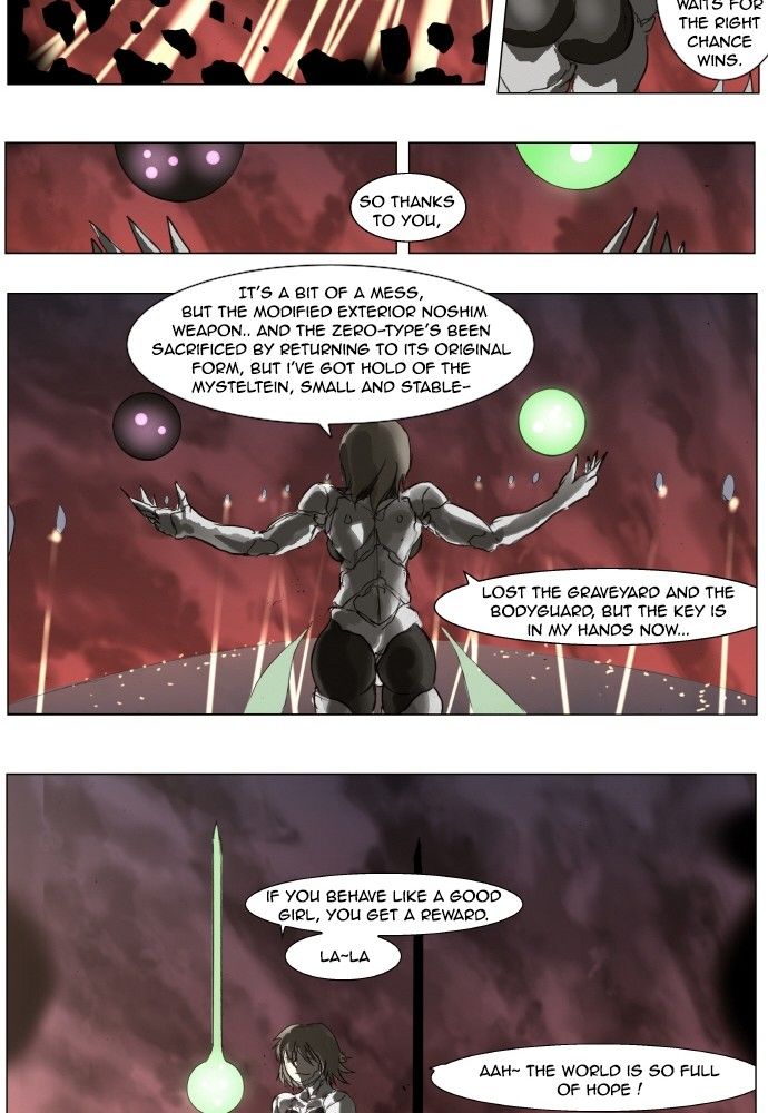 Knight Run chapter 159 page 26