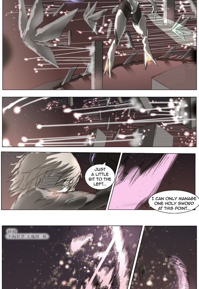 Knight Run chapter 161 page 17