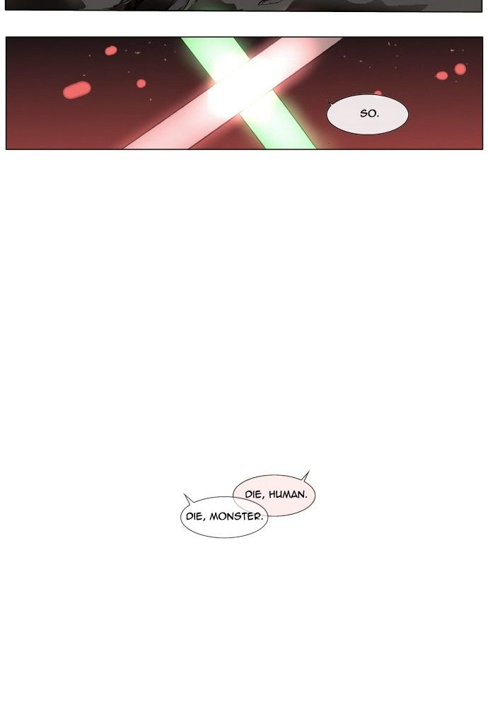 Knight Run chapter 161 page 22