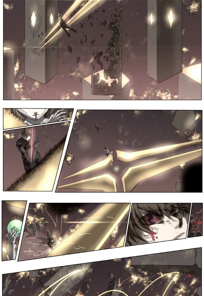 Knight Run chapter 162 page 12