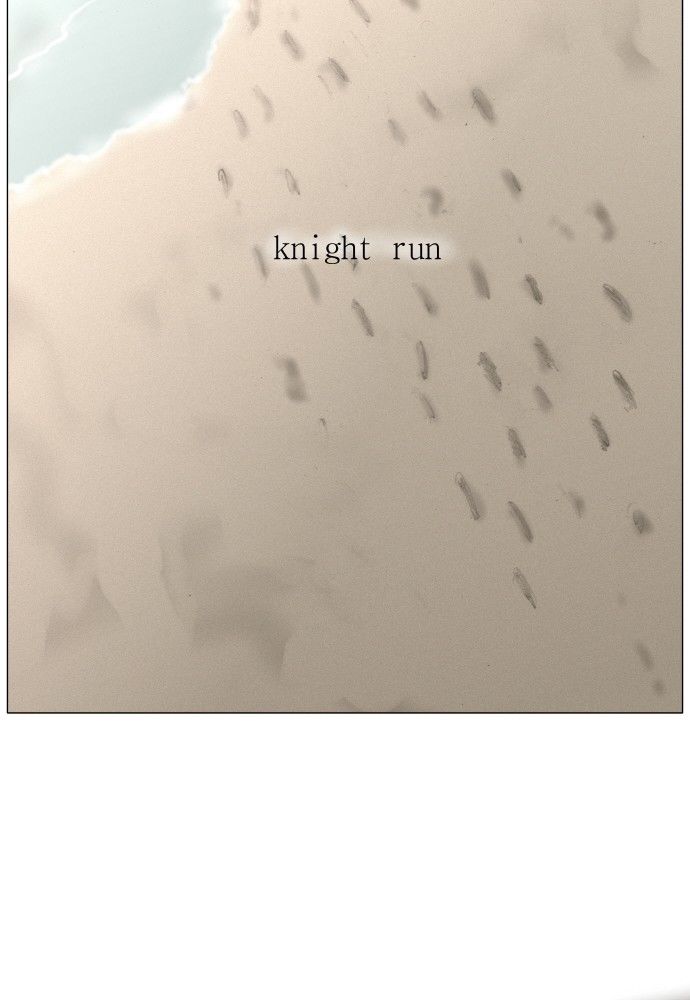 Knight Run chapter 166 page 31