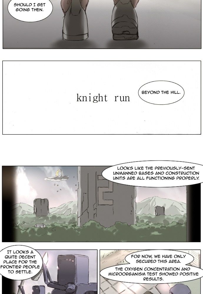 Knight Run chapter 166 page 7