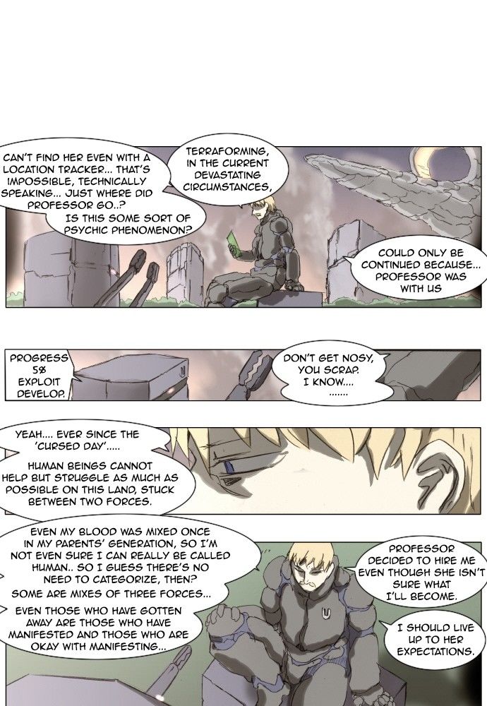 Knight Run chapter 167 page 1