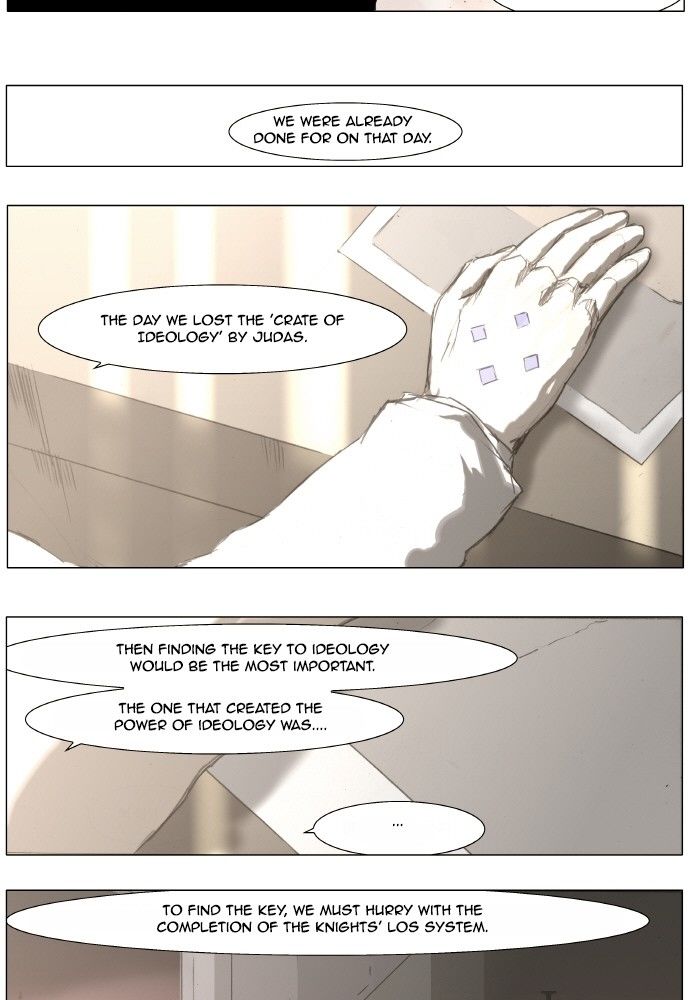Knight Run chapter 167 page 18