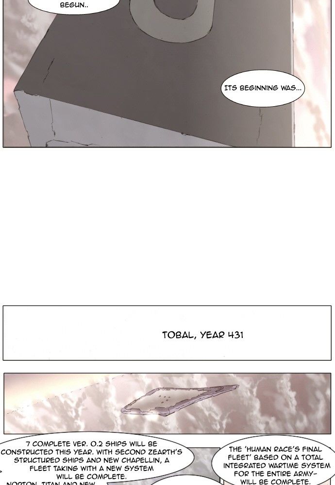 Knight Run chapter 167 page 4