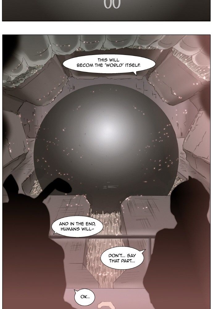 Knight Run chapter 168 page 16