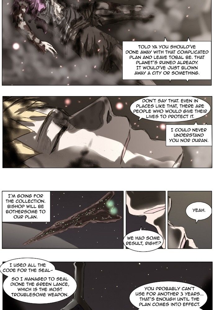 Knight Run chapter 168 page 8