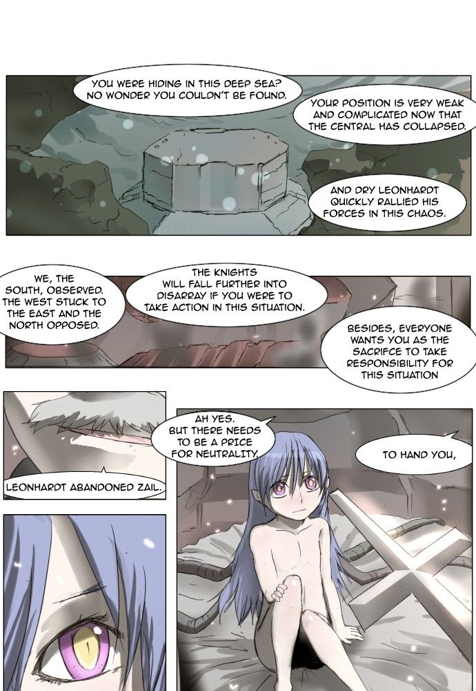 Knight Run chapter 169 page 1