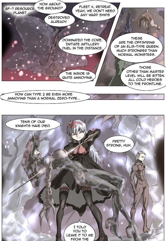 Knight Run chapter 169 page 15