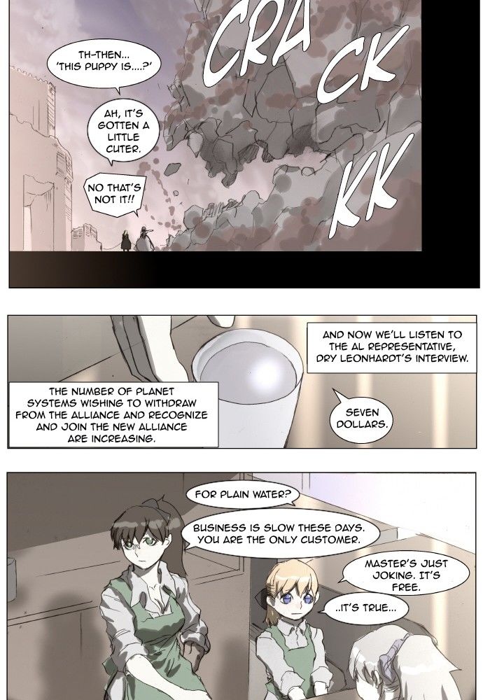 Knight Run chapter 169 page 24