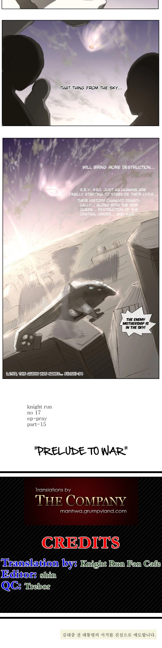 Knight Run chapter 17 page 13