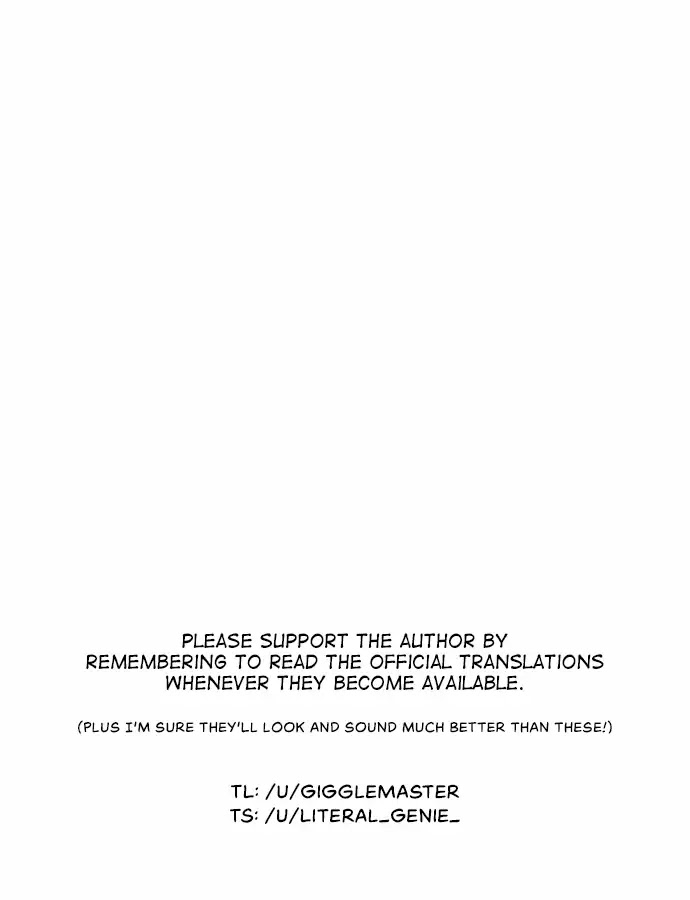 Knight Run chapter 177 page 16