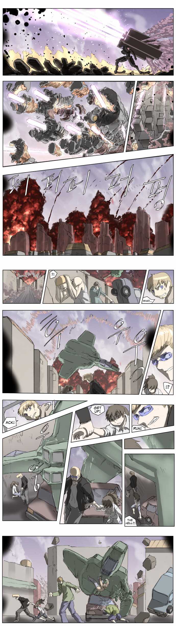 Knight Run chapter 182 page 15