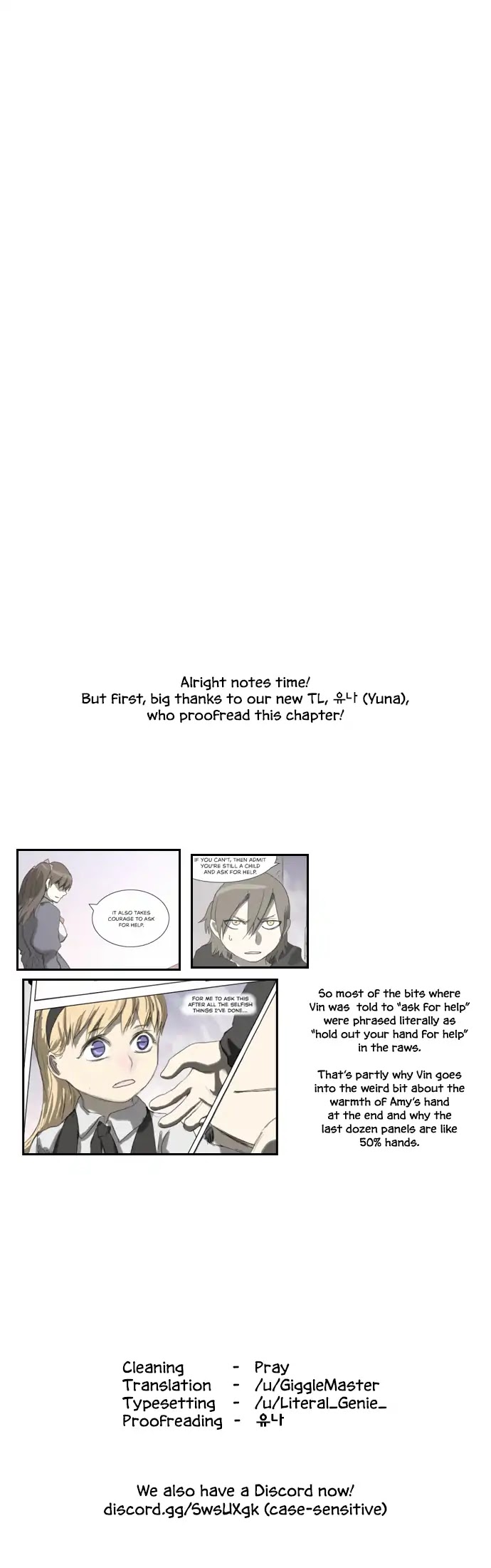 Knight Run chapter 183 page 13