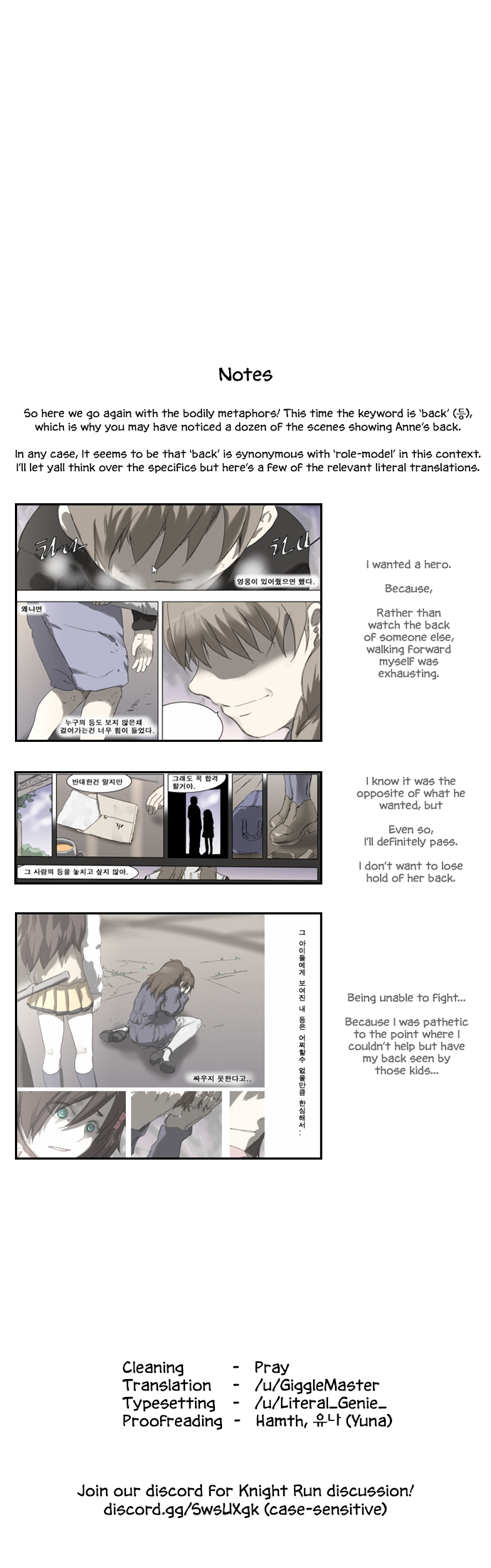 Knight Run chapter 186 page 27