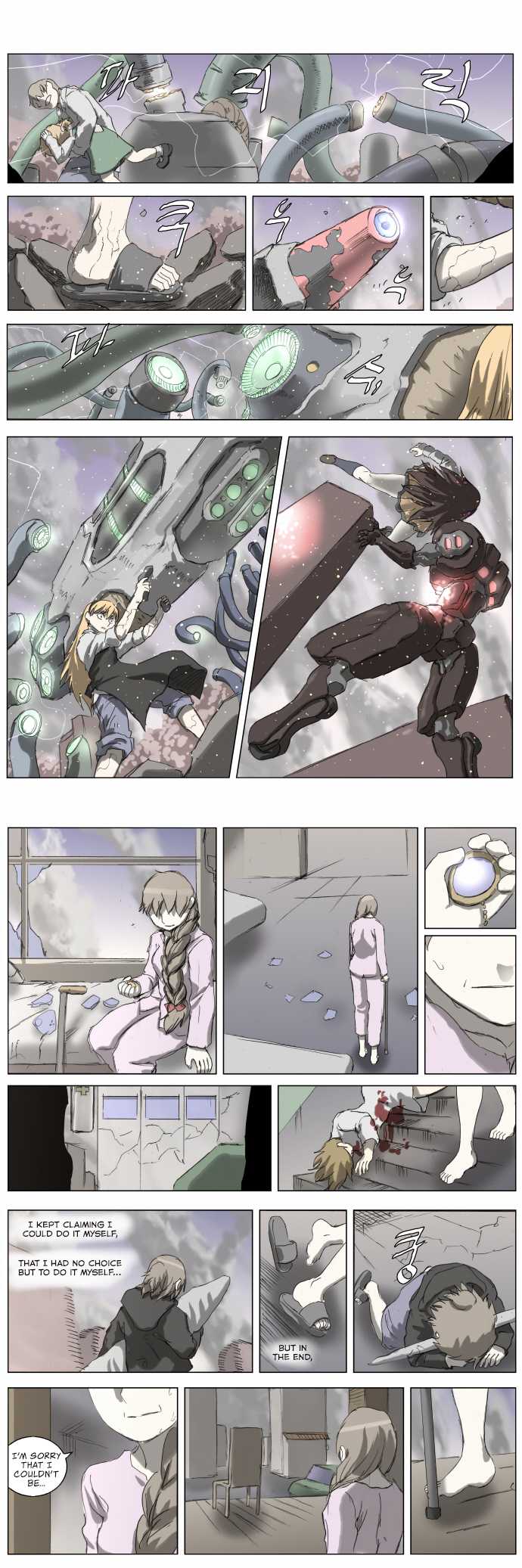 Knight Run chapter 186 page 4