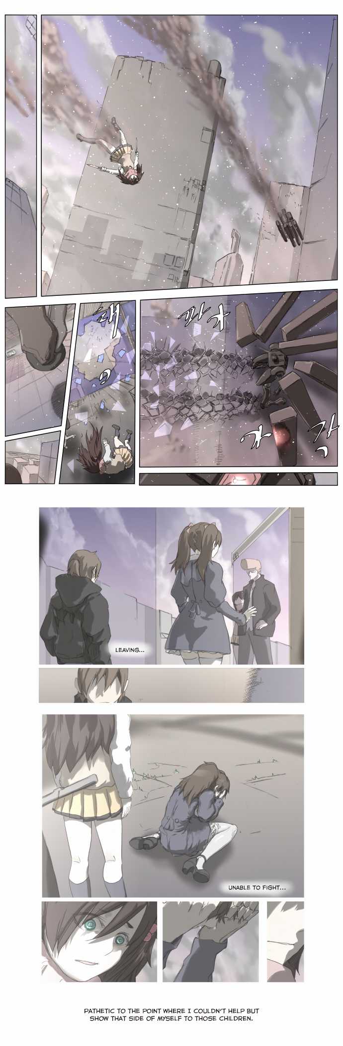 Knight Run chapter 186 page 7