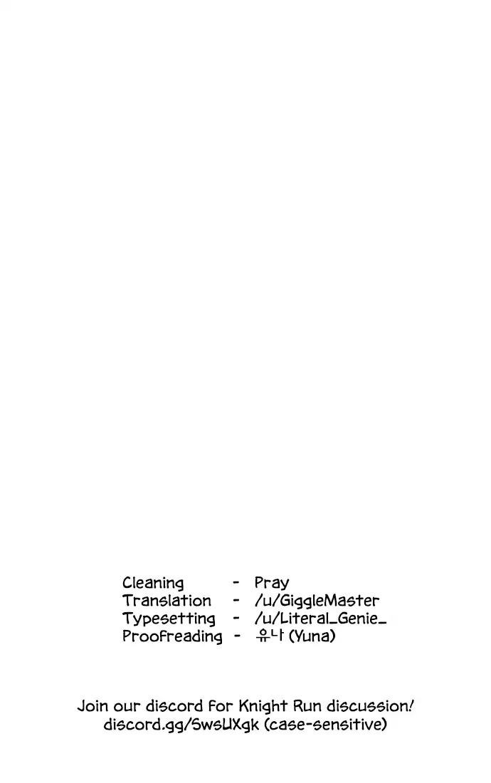 Knight Run chapter 187 page 16