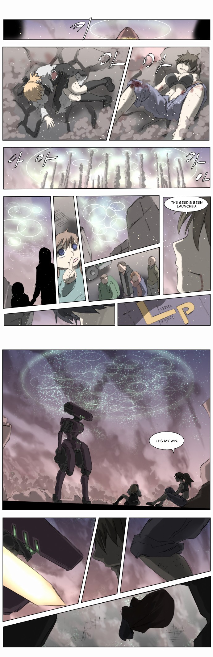 Knight Run chapter 190 page 13