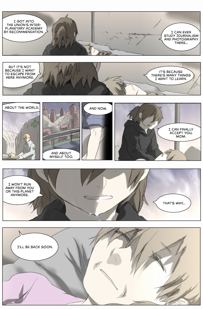 Knight Run chapter 191 page 12