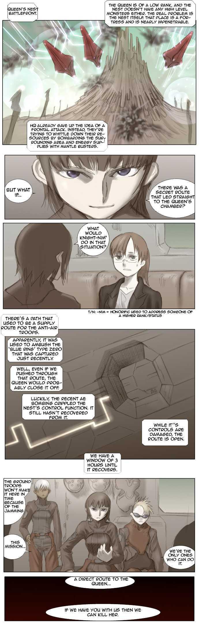 Knight Run chapter 2 page 1