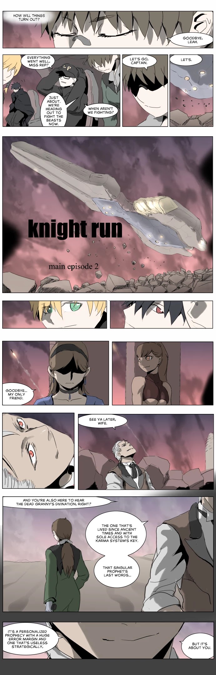 Knight Run chapter 206 page 13