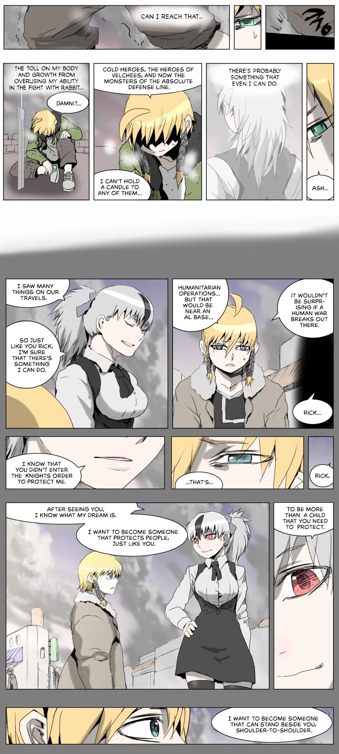 Knight Run chapter 206 page 3