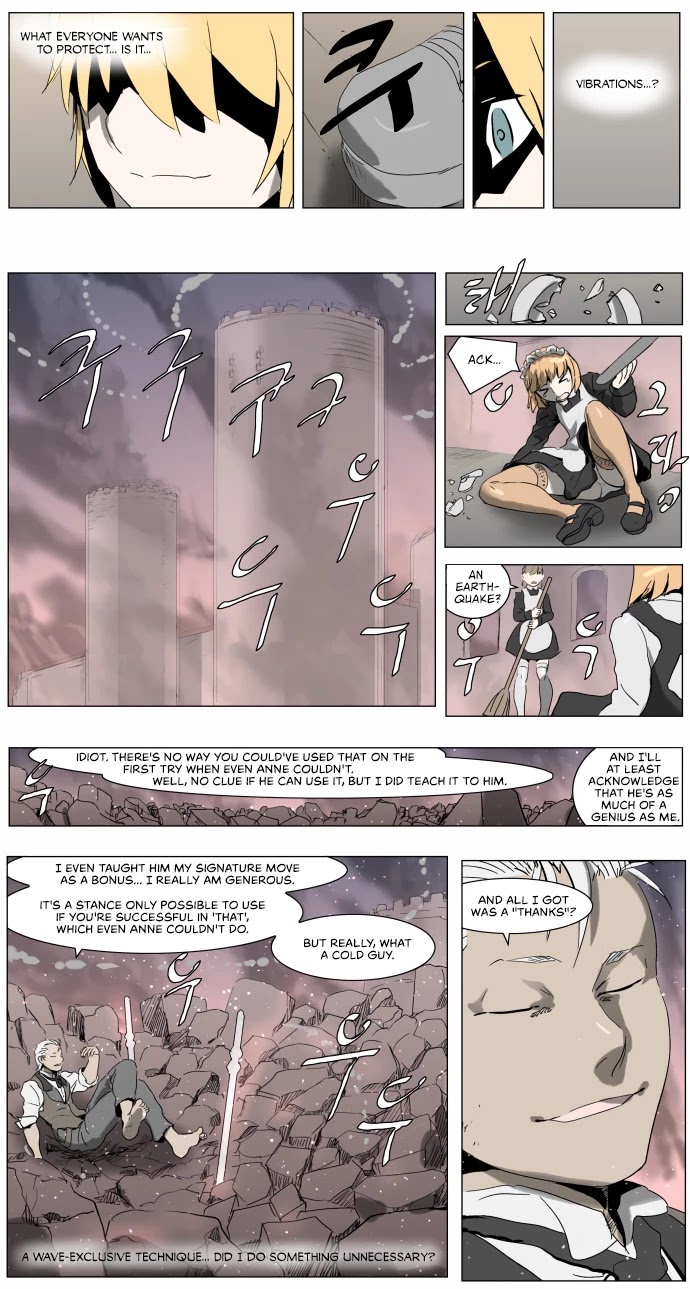 Knight Run chapter 206 page 9