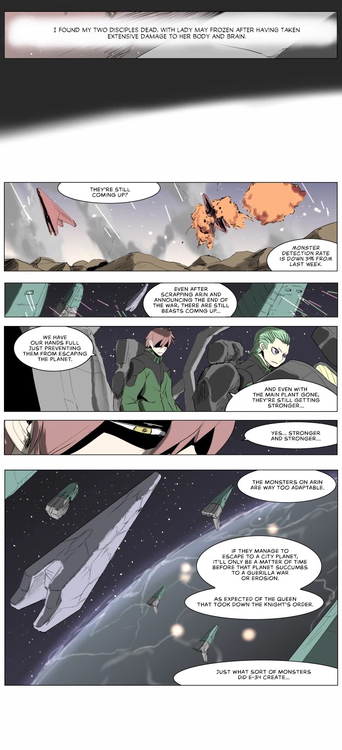 Knight Run chapter 207 page 5