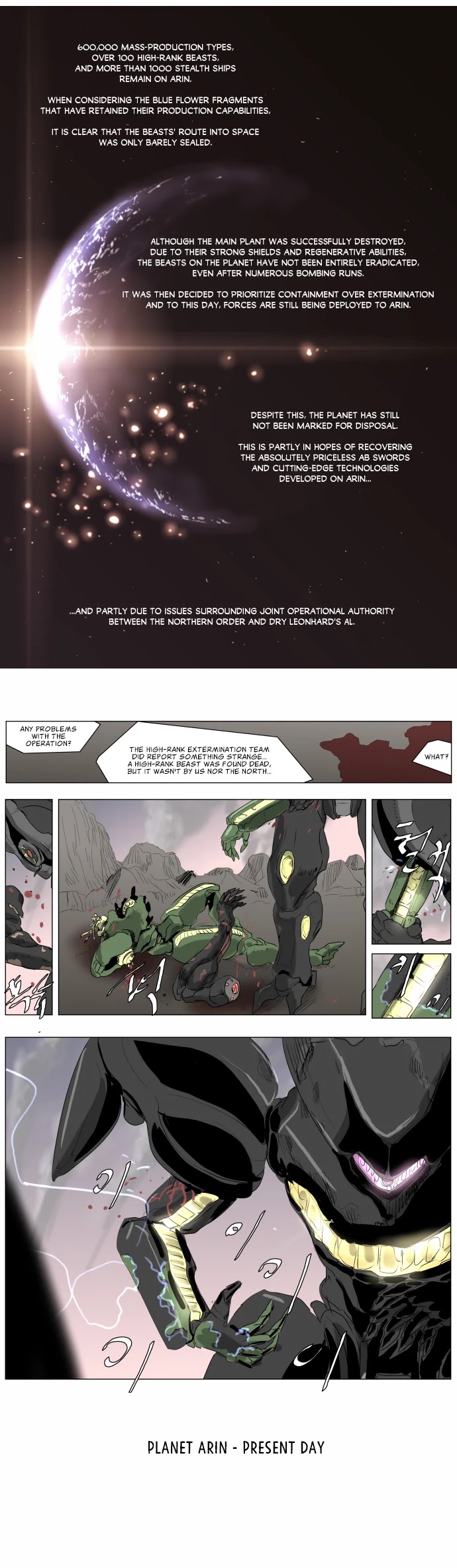 Knight Run chapter 207 page 6