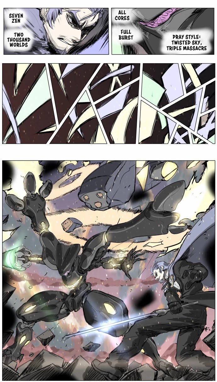 Knight Run chapter 208 page 12