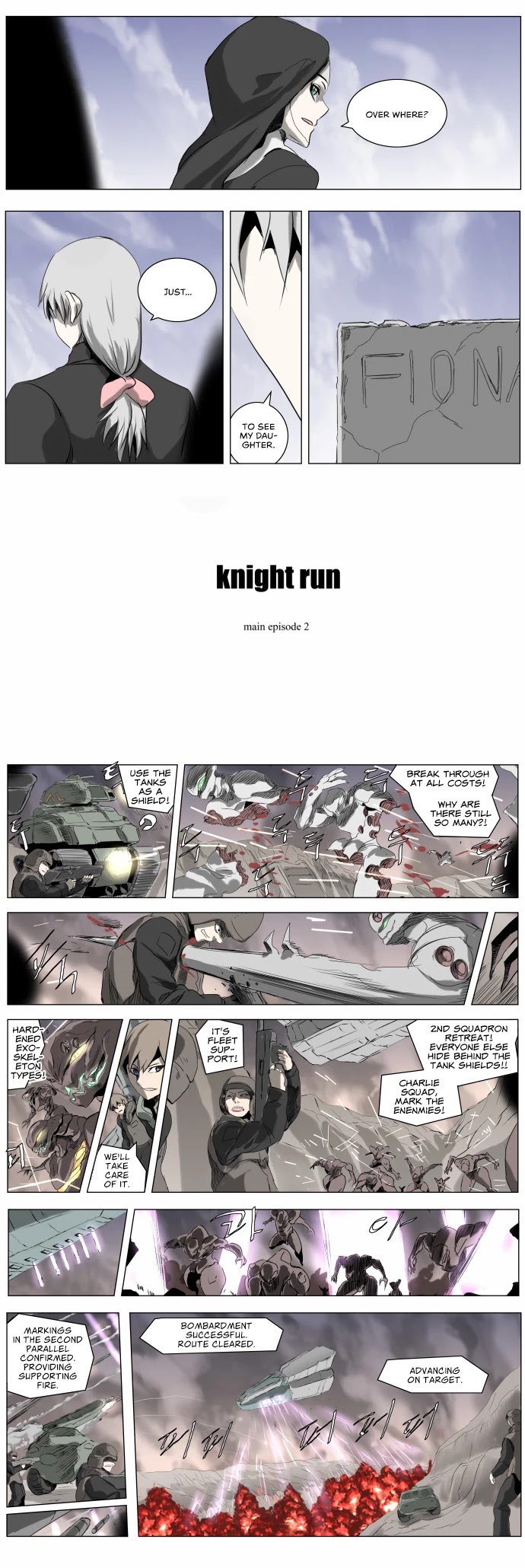 Knight Run chapter 208 page 2